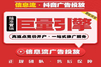 某企业利用竞价SEM提升网站流量及转化率的经验分享