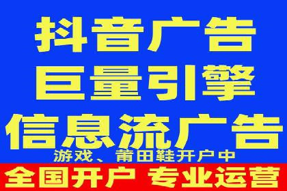 百度推广费用如何控制？从案例看策略